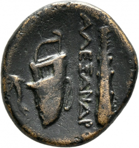 Makedonien: Alexander III.